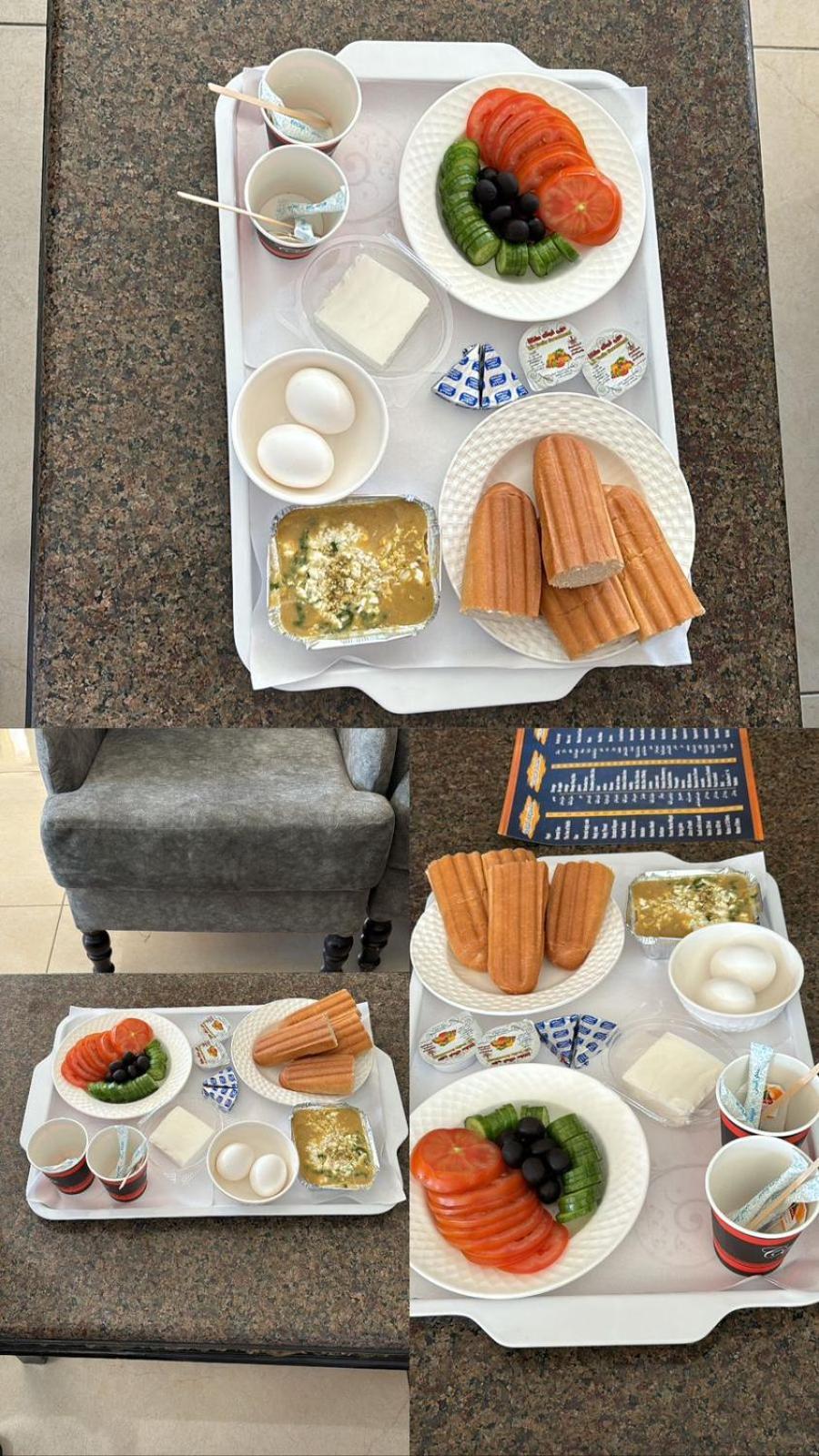 Lamasat Inn Abha Hotel 2 Εξωτερικό φωτογραφία