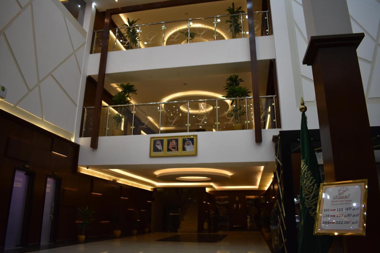 Lamasat Inn Abha Hotel 2 Εξωτερικό φωτογραφία